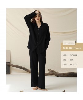 Double-Layer Gauze Cotton Long-Sleeve Pajamas for Couples - Autumn Lazy Style