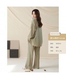 Double-Layer Gauze Cotton Long-Sleeve Pajamas for Couples - Autumn Lazy Style