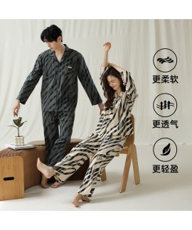 Autumn-Winter Soft Zebra Print Long-Sleeve Cotton Couple Pajamas