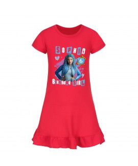 Descendants 4 Girls’ Short-Sleeve Sleepwear Dress | Sizes 100-160