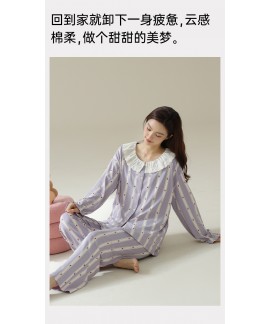 Antibacterial Pure Cotton Women's Long-Sleeve Striped Princess-Style Pajamas for Fall