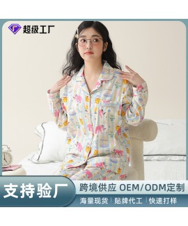 Women's Cotton Long-Sleeve Pajama Set - Comfortabl...