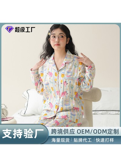 Women's Cotton Long-Sleeve Pajama Set - Comfortable Spring/Autumn Loungewear