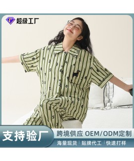 Women's Summer Cotton Short-Sleeve Pajama Set - Co...