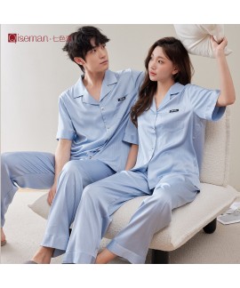 Women's Ice Silk Pajama Set - Breathable and Stylish Spring/Summer Loungewear