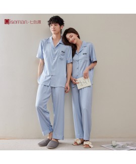 Women's Ice Silk Pajama Set - Breathable and Stylish Spring/Summer Loungewear