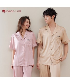 Women's Ice Silk Pajama Set - Breathable and Styli...