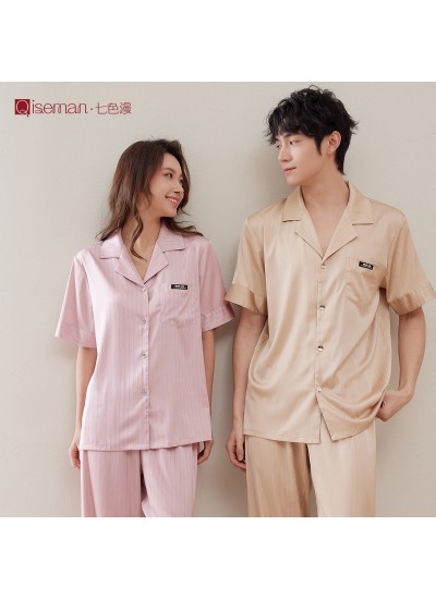 Women's Ice Silk Pajama Set - Breathable and Stylish Spring/Summer Loungewear