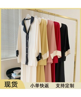 Autumn New Premium Ice Silk Pajama Set - Elegant L...