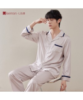 Men's Ice Silk Long-Sleeve Pajama Set - Comfortable Spring/Summer Loungewear