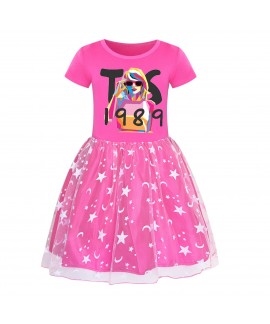 Taylor Swift Girls' Skirt Taylor Swift Children's Star Rainbow Lace Skirt Taylor Swift Pajamas Come With A Small Bag