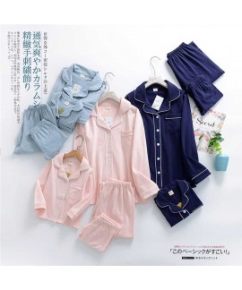 Korean spring home service cotton family clothing ...