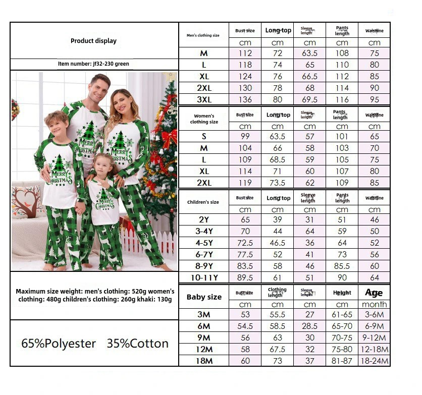 family Christmas pajamas, Christmas tree pajamas, reindeer pajamas, matching family loungewear, plaid family pajamas, holiday family sleepwear, Christmas family outfits